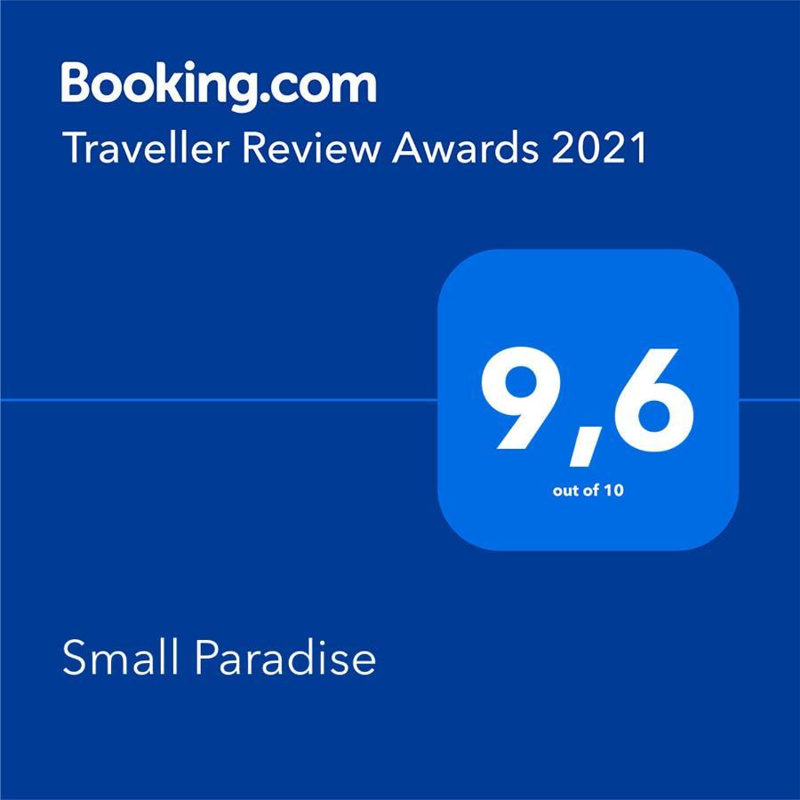 Small Paradise Никити Экстерьер фото